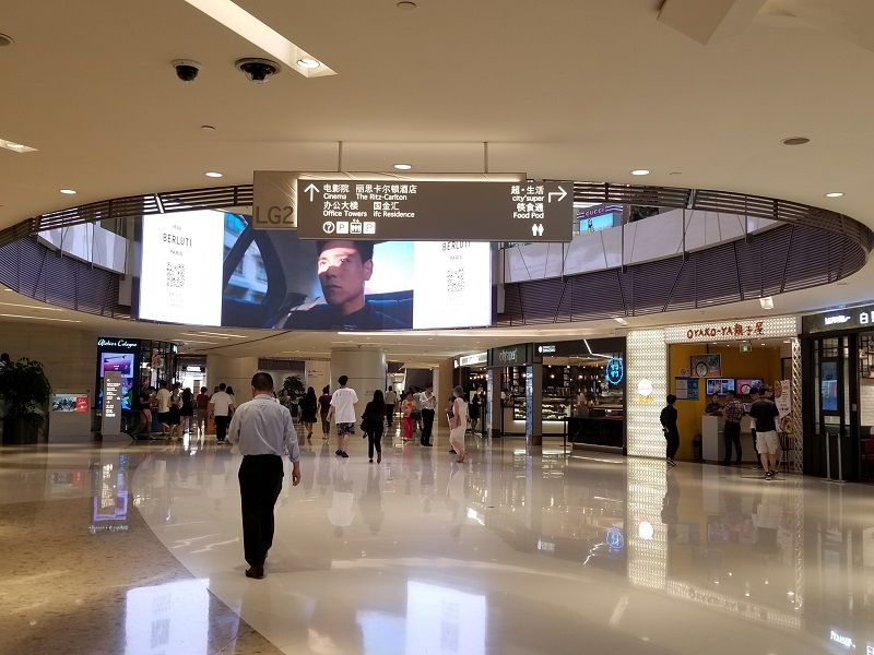 上海のショッピングモール IFC mall (上海国金中心商場)