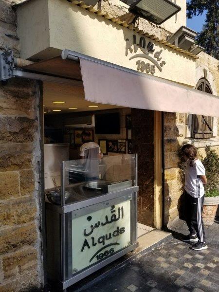 アンマンのファラフェル・サンドイッチのお店「Al Quds Falafel」