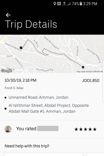 ヨルダンの首都アンマンのウーバー（Uber）