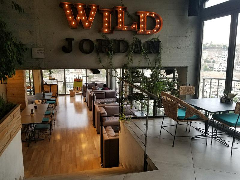 アンマンの「ワイルド・ヨルダン・カフェ（Wild Jordan Cafe）」