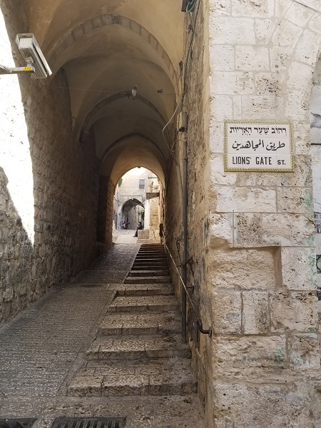 イスラエル旅行・エルサレムの旧市街
