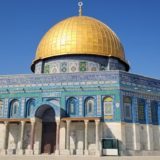 ヨルダン旅行・エルサレムの3宗教の聖地
