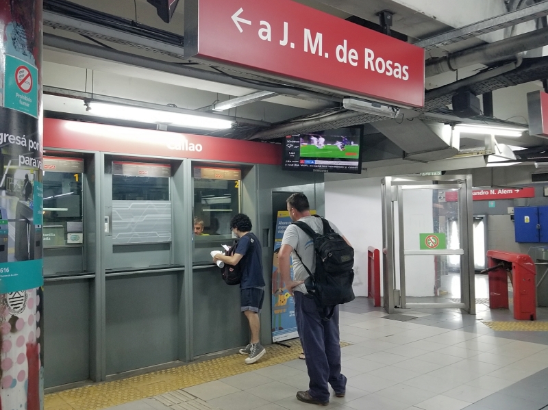 ブエノスアイレスの地下鉄の切符売り場